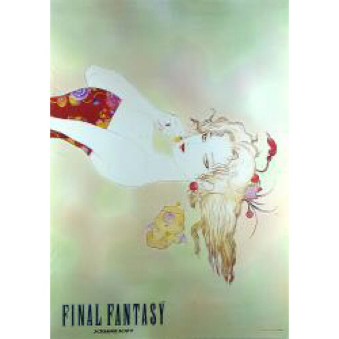 天野喜孝 FINAL FANTASY B2ポスター　ファイナルファンタジーゲームソフト/ゲーム機本体