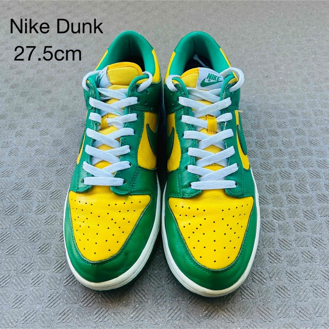 NIKE DUNK high Brazil ナイキ ダンク ブラジル 27.5