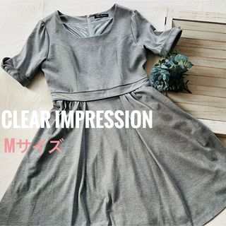 クリアインプレッション(CLEAR IMPRESSION)の【CLEAR IMPRESSION】きれいめ　お仕事　美品　カットソー素材(ひざ丈ワンピース)