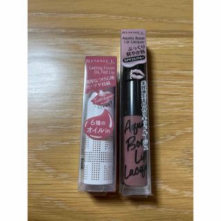 リンメル(RIMMEL)のリンメル  リップ(リップグロス)