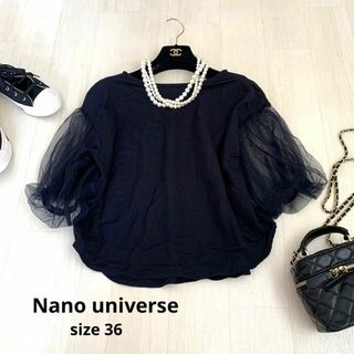 ナノユニバース(nano・universe)のNANO UNIVERSE ナノユニバース　チュールトップス　36サイズ(シャツ/ブラウス(長袖/七分))