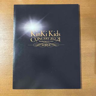 キンキキッズ(KinKi Kids)のKinKi Kids コンサートパンフレット(男性タレント)