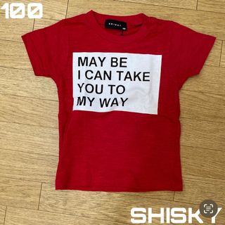 シスキー(ShISKY)のahk☆値下げ可様専用(Tシャツ/カットソー)