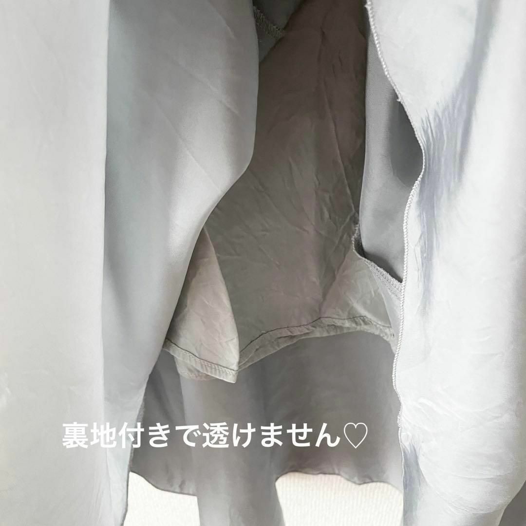 GALLARDA GALANTE - ウエストゴムふわ揺れキュプラマキシロング ... ウエストゴムふわ揺れキュプラマキシロングスカート ペールトーン×ブルーグリーン