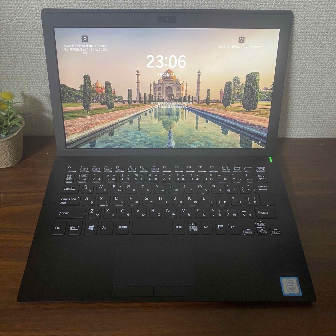 高性能 超携帯式11インチ VAIO VJPG11C11N第8世代i7 フルHD