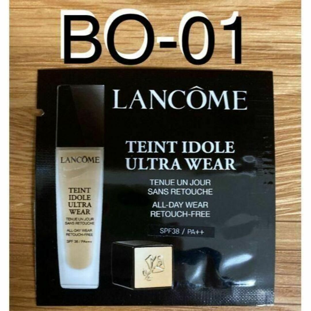 LANCOME - ランコム タンイドル ウルトラ ウェア リキッド BO-01 1mlの ...