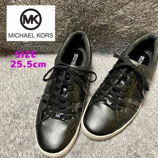 マイケルコース(Michael Kors) スニーカー(メンズ)の通販 33点