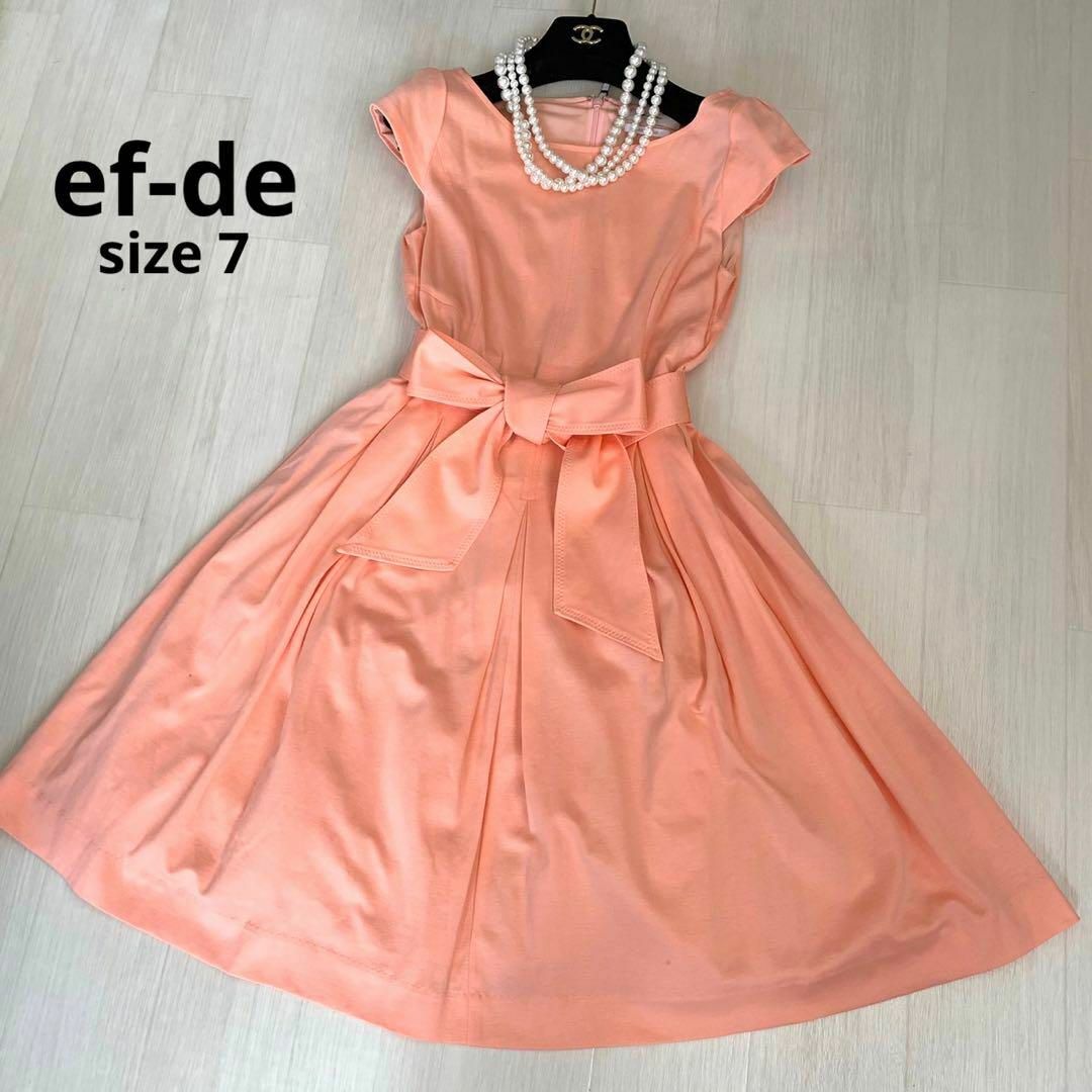 ef-de エフデ　オレンジ　ワンピース　ドレス　7サイズ　春服　夏服 | フリマアプリ ラクマ