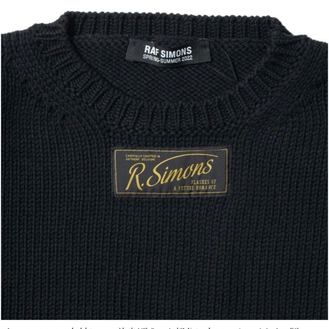 RAF SIMONS(ラフシモンズ)のOVERSIZED R SWEATER メンズのトップス(ニット/セーター)の商品写真