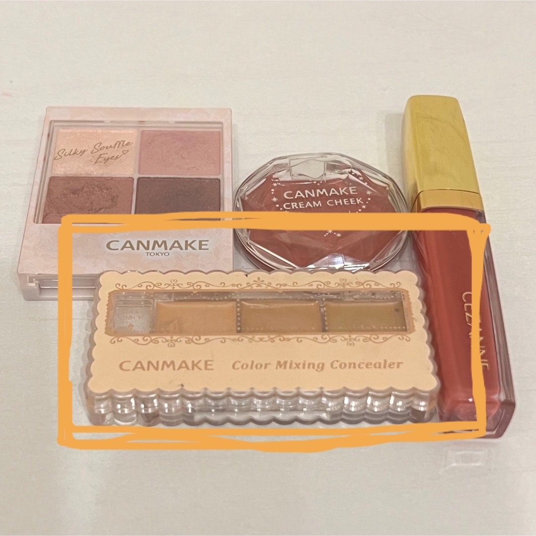 CANMAKE(キャンメイク)のキャンメイク　セザンヌ　セット コスメ/美容のキット/セット(コフレ/メイクアップセット)の商品写真