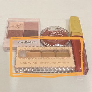 キャンメイク(CANMAKE)のキャンメイク　セザンヌ　セット(コフレ/メイクアップセット)