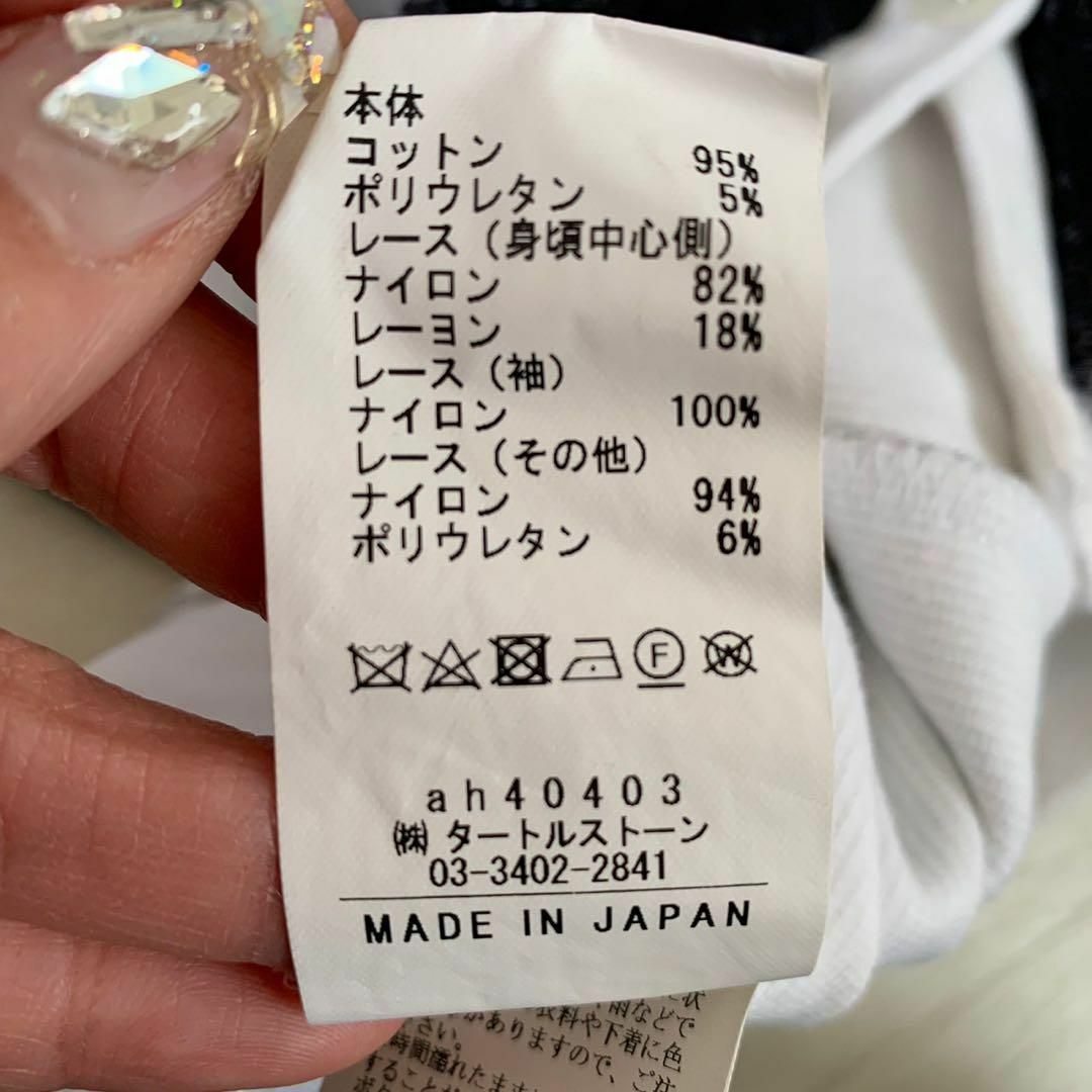 OKIRAKU(オキラク)のOKIRAKU トップス　シャツ　ブラウス　sizeO レディースのトップス(シャツ/ブラウス(半袖/袖なし))の商品写真