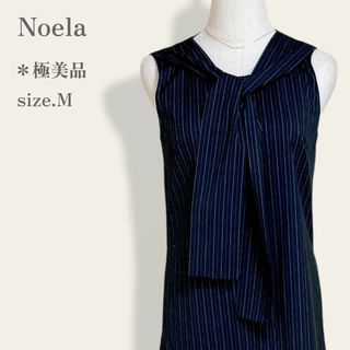 ノエラ(Noela)の【極美品】　ノエラ　ボウタイネックストライプワンピース　日本製フォーマルドレス(その他ドレス)