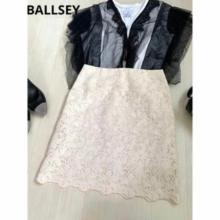 ボールジィ(Ballsey)のBALLSEY size38 レース　スカート(ひざ丈スカート)