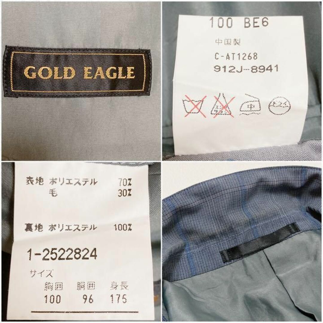 【大人気】　ゴールドイーグル　上質ウールブレンドテーラードジャケット　チェック柄 メンズのスーツ(スーツジャケット)の商品写真