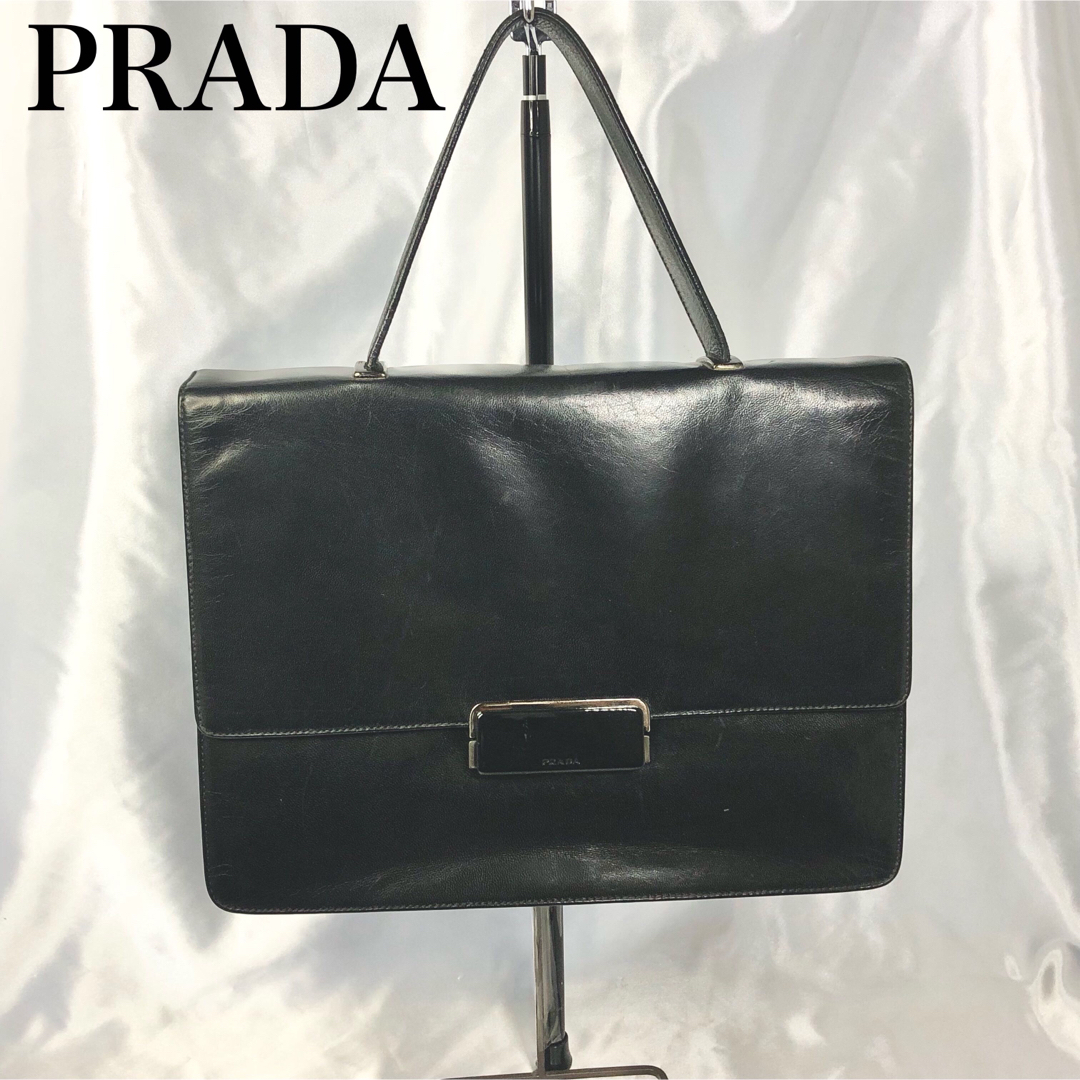 PRADA(プラダ)の逸品❣️PRADA ハンドバック ブリーフケースレザーバッグ　メンズレディース　 レディースのバッグ(ハンドバッグ)の商品写真