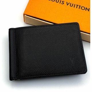 ヴィトン(LOUIS VUITTON) 黒 マネークリップ(メンズ)の通販 27点 