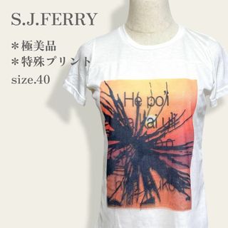 ジェイフェリー(J.FERRY)の【極美品】　ジェイフェリー　グラフィック半袖Tシャツ　お洒落リゾート柄　特殊加工(Tシャツ(半袖/袖なし))