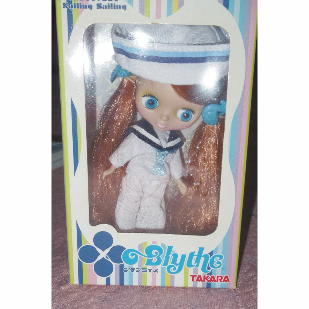 🚢セイリングセイリング プチブライス未開封新品 🚢セイリングセイリング プチブライス未開封新品