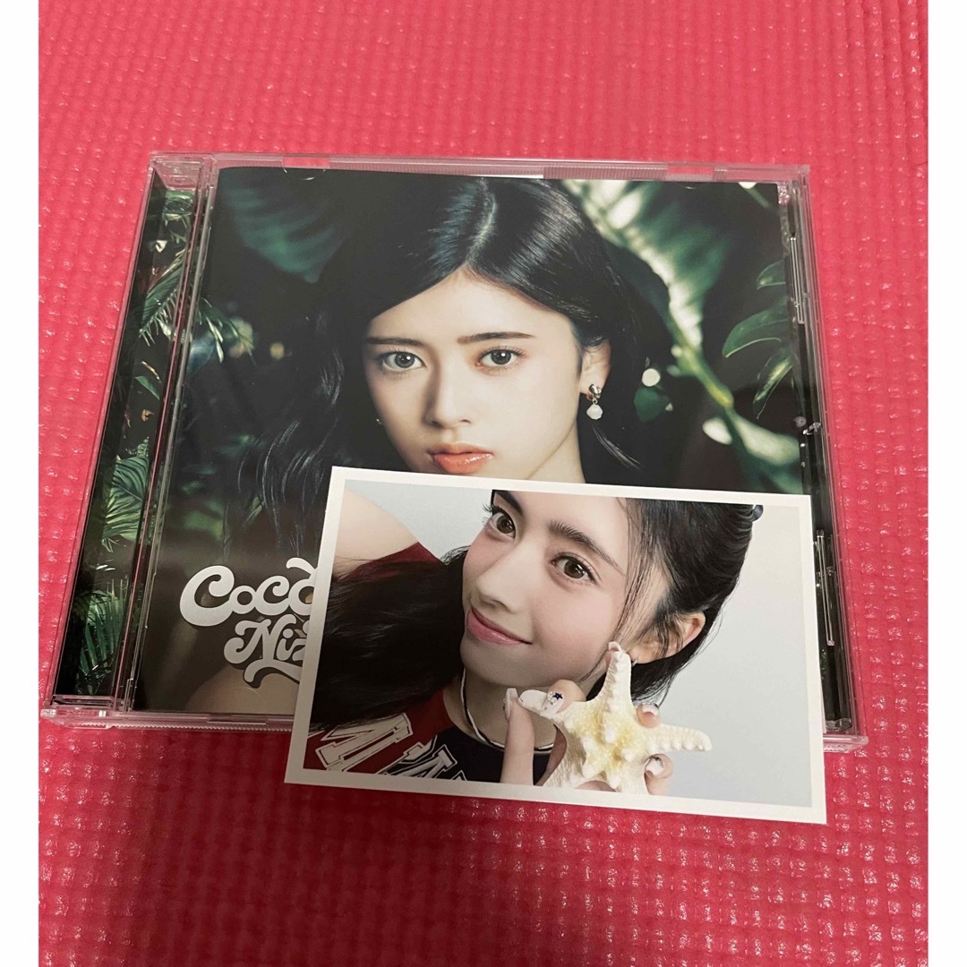 NiziU COCONUT WithU盤 リマ CD+トレカセットの通販 by ぐりぐり