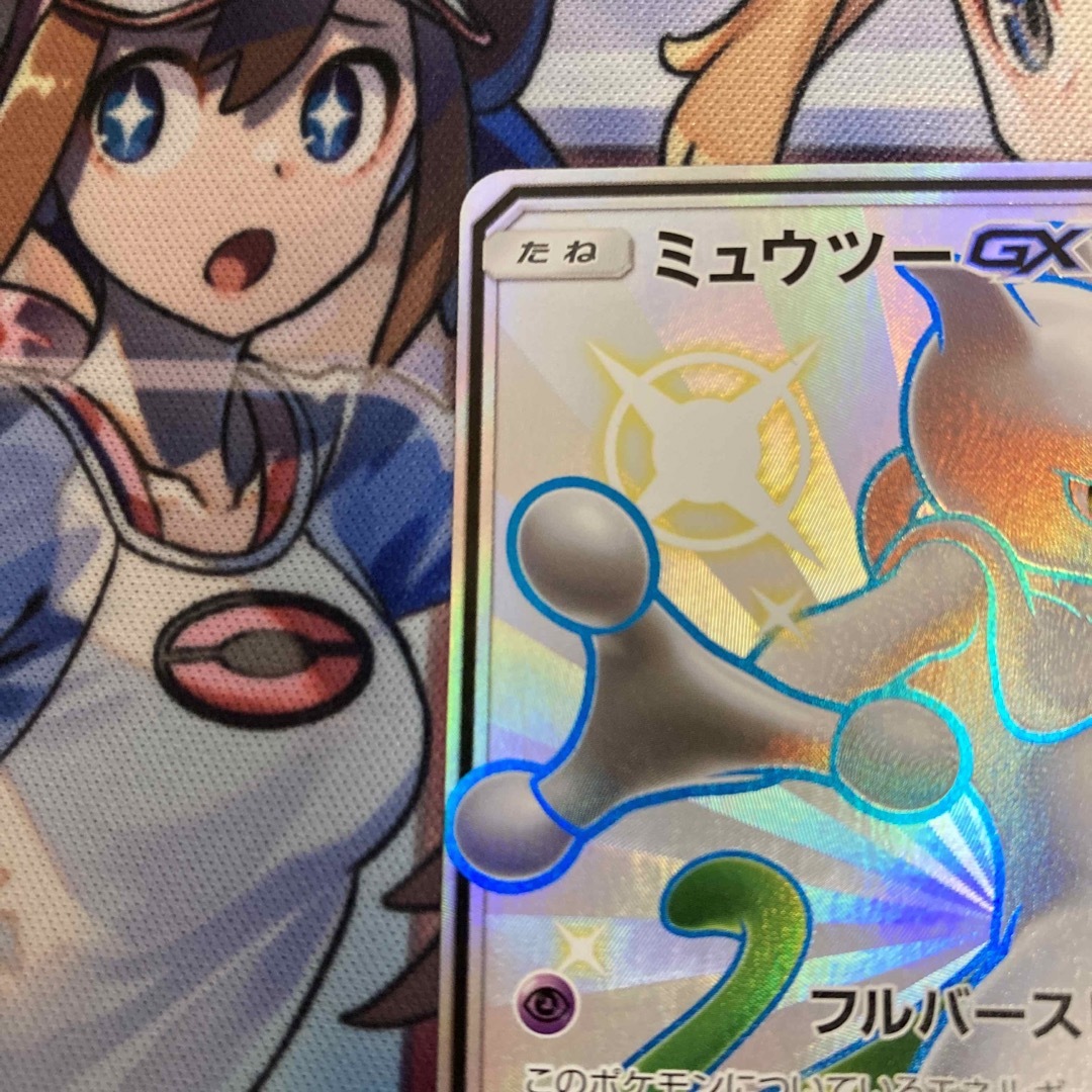ポケモン - ポケモンカード ミュウツーgx ssrの通販 by ぽんすけ's