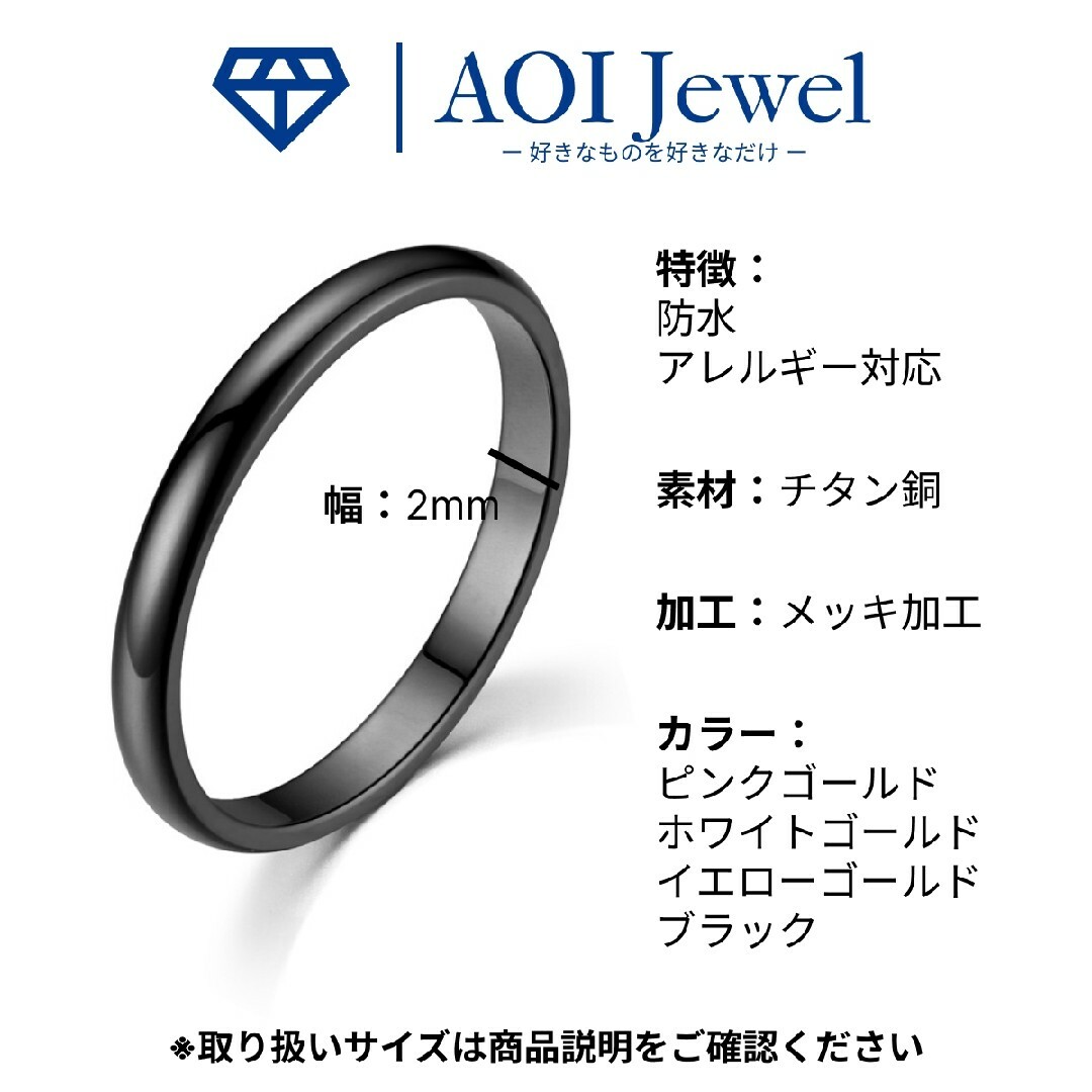 指輪 リング メンズ レディース アクセサリー 2mm ピンキーリング 結婚指輪 メンズのアクセサリー(リング(指輪))の商品写真