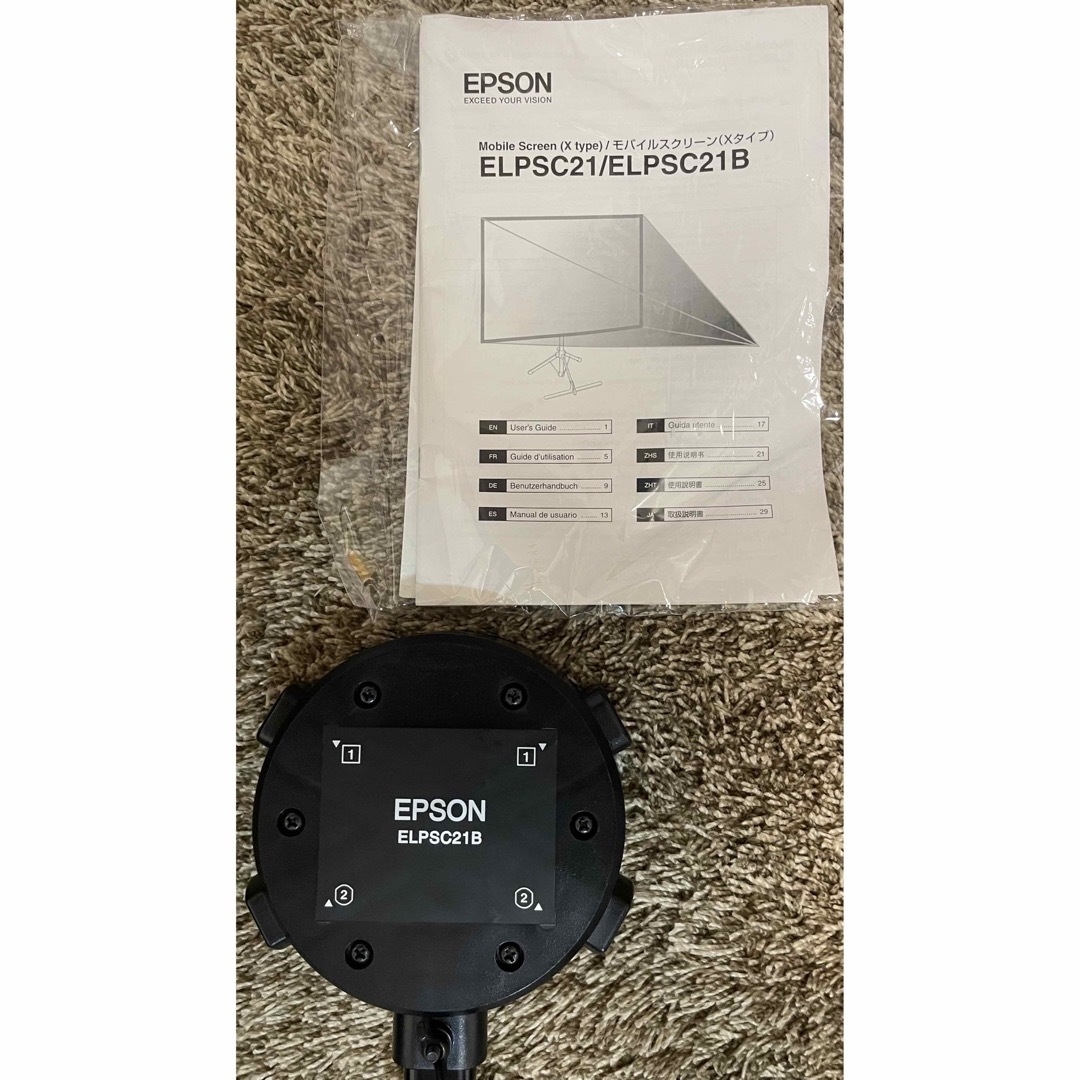 EPSON エプソン スクリーン ELPSC21B (Xタイプ)