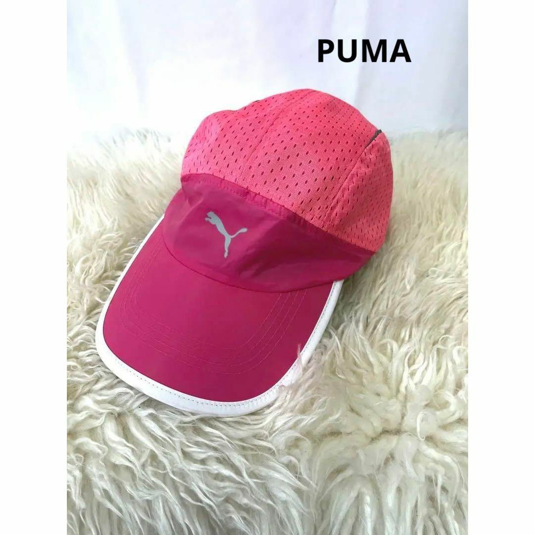 PUMA(プーマ)のPUMA レディース　キャップ　ONE size その他のその他(その他)の商品写真