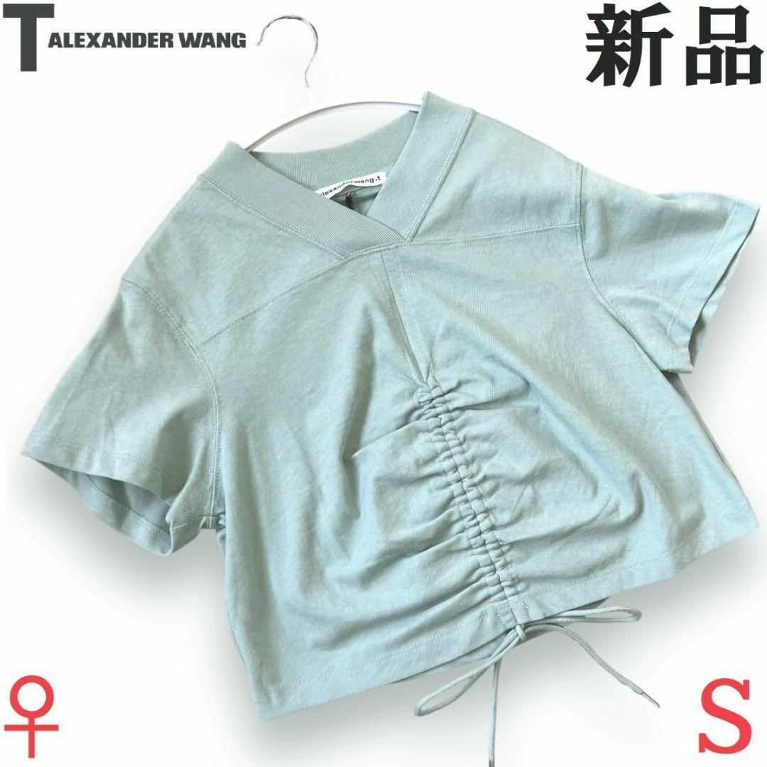 ♀【新品】T by ALEXANDER WANG カットソー S　Tシャツ