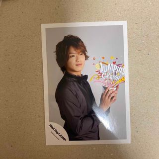 ヘイセイジャンプ(Hey! Say! JUMP)の高木雄也　公式写真(アイドルグッズ)