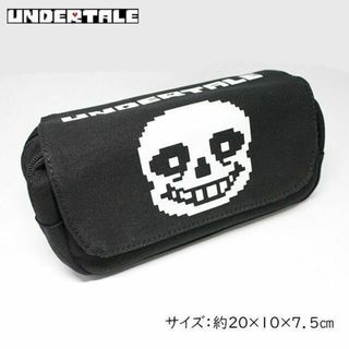 【サンズ】アンダーテール 　undertale　 ペンケース　Wジップ　黒(ペンケース/筆箱)