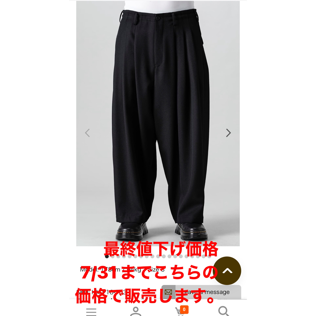 ヨウジヤマモト 21aw 3タックパンツ  22ss 22aw 23ss