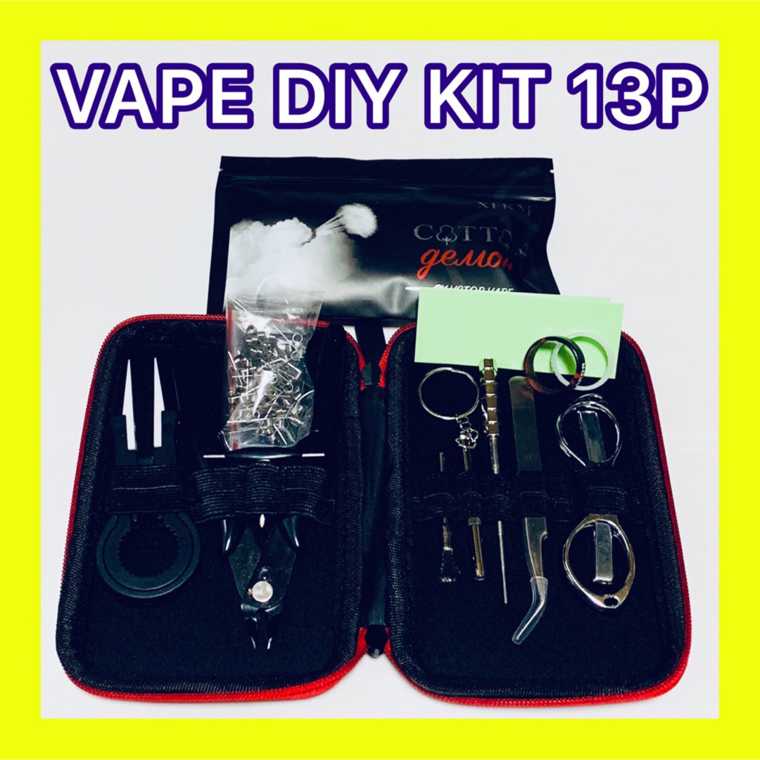 VAPE ビルド ツール キット 13点セット【VAPEツール ビルドツール】 メンズのファッション小物(タバコグッズ)の商品写真