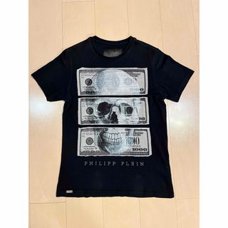 ルシアンペラフィネ(Lucien pellat-finet)のフィリッププレインのTシャツ(Tシャツ/カットソー(半袖/袖なし))