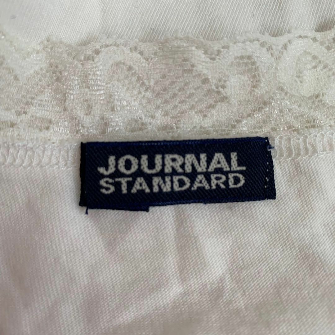 JOURNAL STANDARD(ジャーナルスタンダード)のJOURNAL STANDARD ジャーナルスタンダード トップス　ホワイト レディースのトップス(Tシャツ(長袖/七分))の商品写真