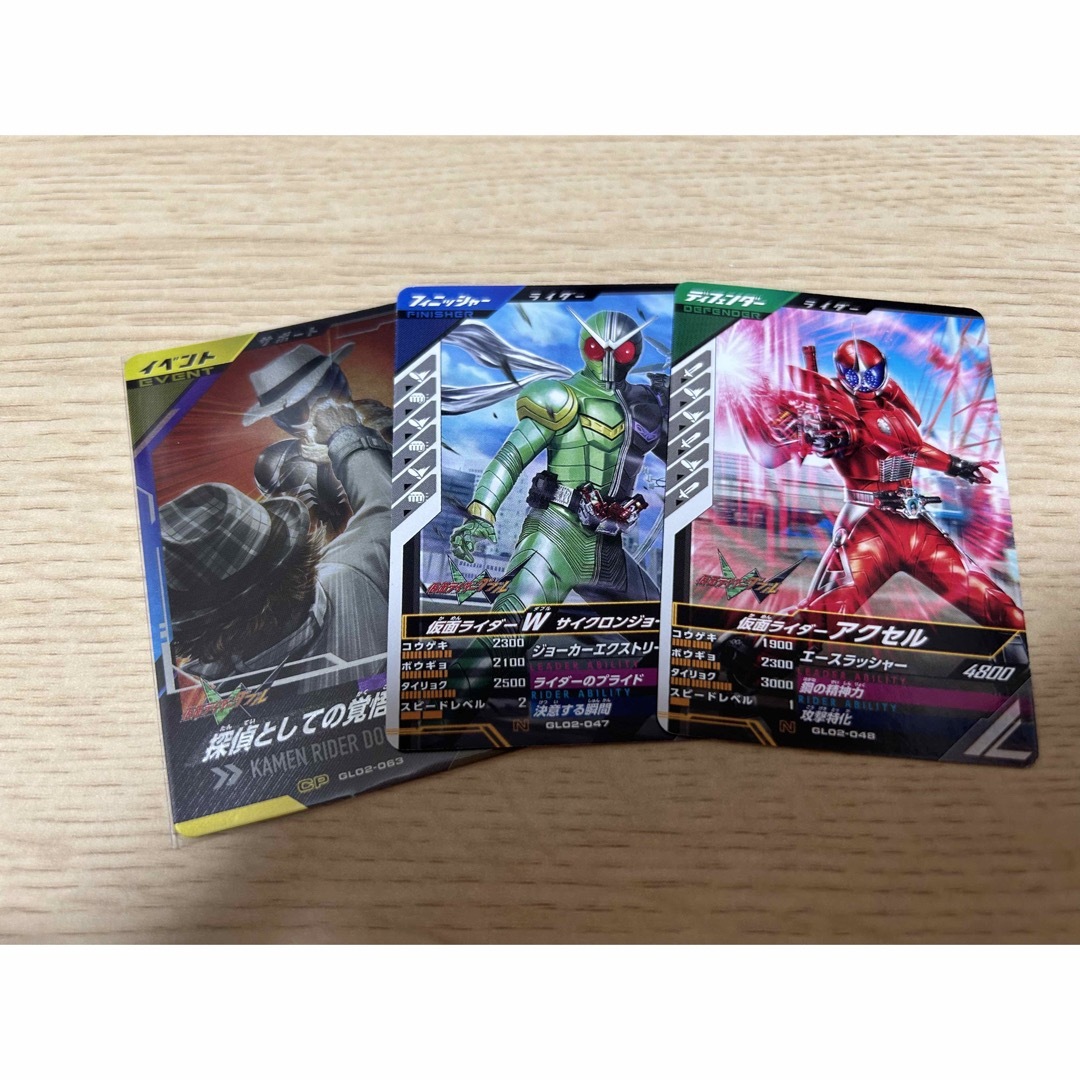 仮面ライダーバトル ガンバライド ガンバレジェンズ 仮面ライダーW ダブル SRやCPなどの通販 by youtube's  shop｜カメンライダーバトルガンバライドならラクマ