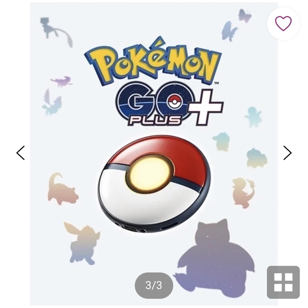 ポケモンGO PLUS+ ポケモンGO PLUSプラス - www.sorbillomenu.com