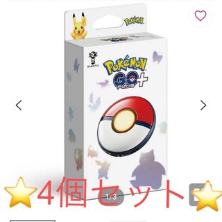 ポケモン(ポケモン)のポケモンGO PLUS+  ポケモンGO PLUSプラス(家庭用ゲーム機本体)