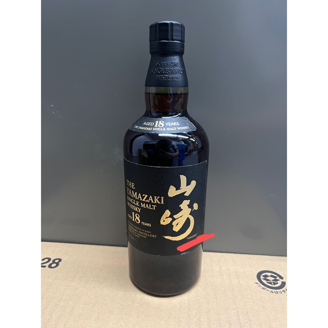 山崎18年　700ml 新品未開封