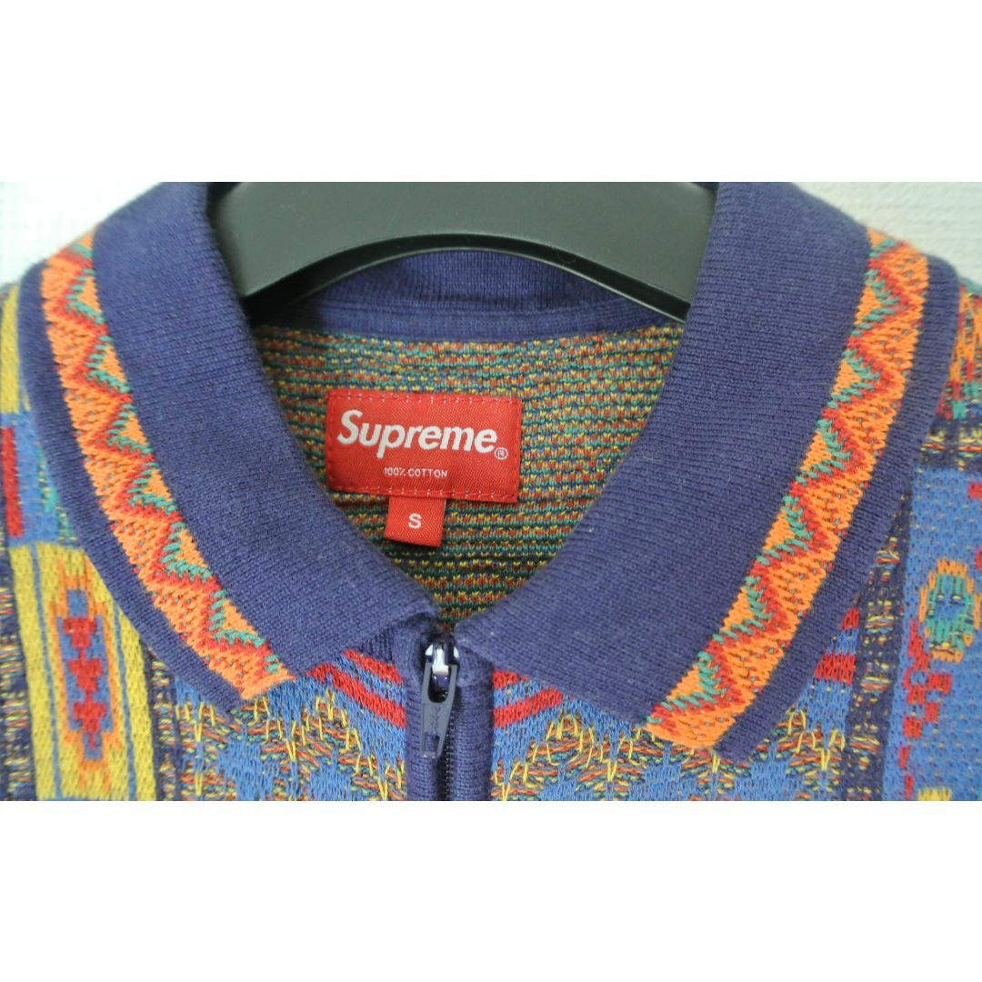 supreme Patchwork Knit Zip Up Polo