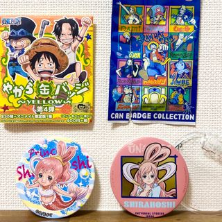 ワンピース(ONE PIECE)のUSJ ワンピース ONEPIECE 輩 イエロー しらほし 缶バッジ(キャラクターグッズ)