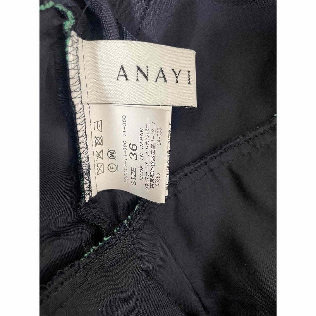 ANAYI 美品 ビッグフラワージャガードセットアップワンピース