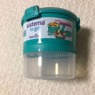 コストコ(コストコ)のsistema to go  lunchstack round ランチボックス(弁当用品)