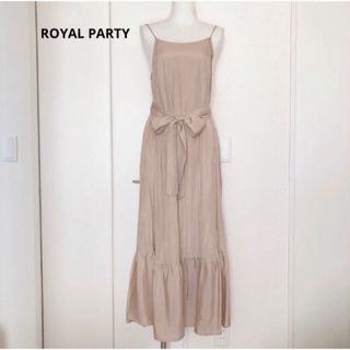 ロイヤルパーティー(ROYAL PARTY)の新品　ロイヤルパーティー　ティアード　リボン　ロング　ワンピース　ベージュ(ロングワンピース/マキシワンピース)