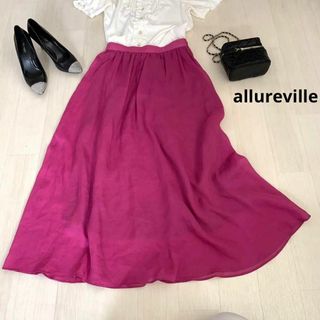 アルアバイル(allureville)のallureville size2 ロングスカート　赤パープル(ロングスカート)