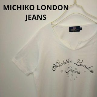 ミチコロンドン(MICHIKO LONDON)のMICHIKO LONDON　JEANS　ミチコロンドンジーンズ　半袖Tシャツ(Tシャツ(半袖/袖なし))