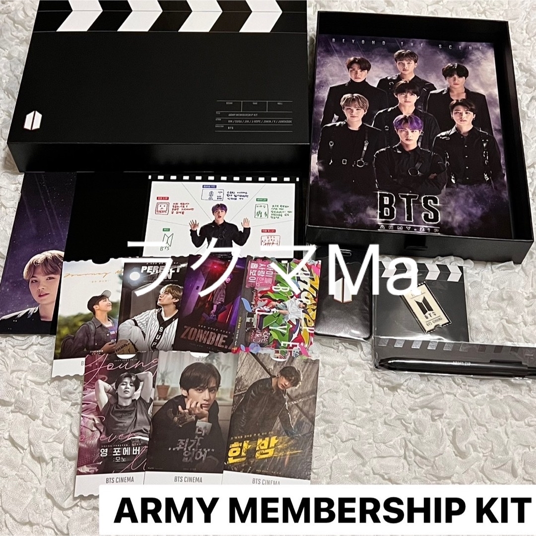 BTS army FCキット