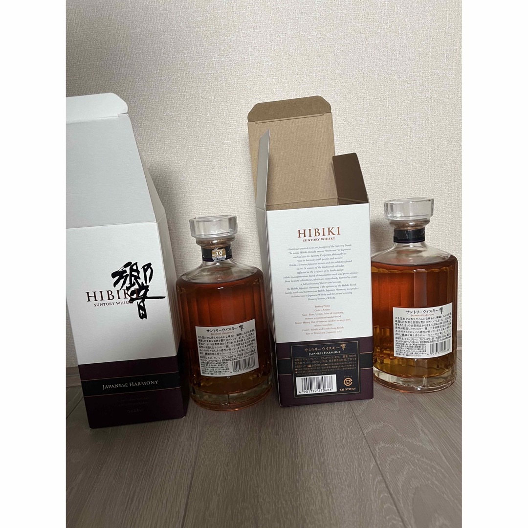 響JAPANESE HARMONY2本セット 響JAPANESE HARMONY2本セット