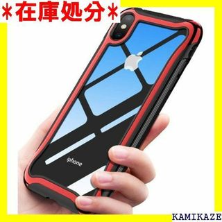 ☆在庫処分 GTUJWN iPhone XS 用 ケース/ J7.15 1244(iPhoneケース)