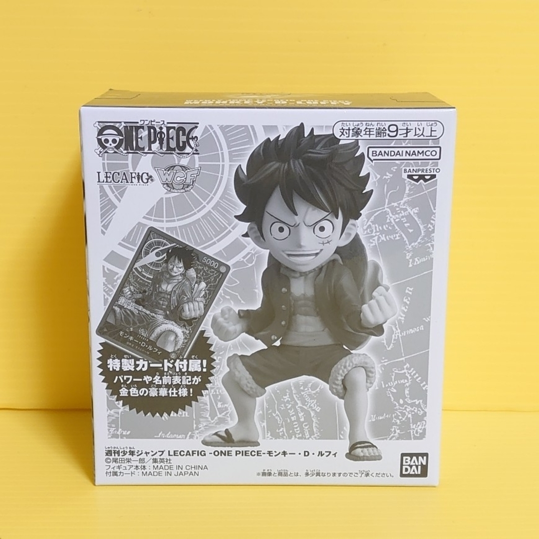 1点未開封 AコースLECAFIG:ルフィ 週刊少年ジャンプ応募者全員サービス | フリマアプリ ラクマ